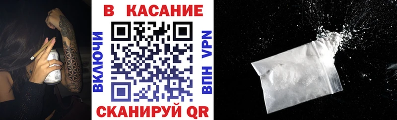 Купить СК  Мефедрон  Мичуринск