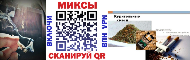 Купить где  Мичуринск  Бутират оксибутират 