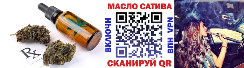 Купить Мичуринск Canna-Cookies конопля