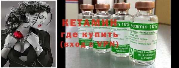MDMA Premium VHQ Кинешма