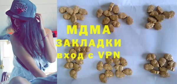 шишки Киренск