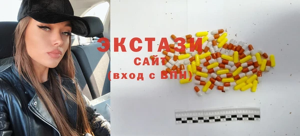 шишки Киренск