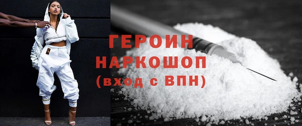ALPHA-PVP Киреевск