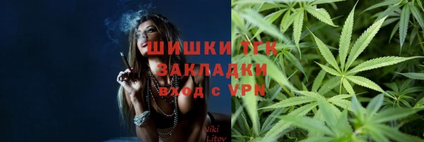 ALPHA-PVP Киреевск