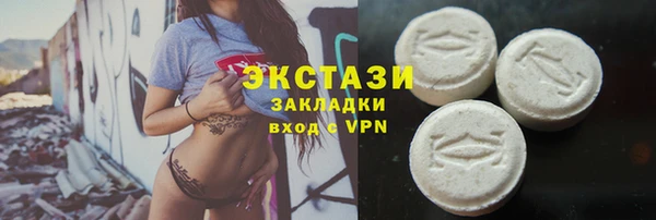 шишки Киренск