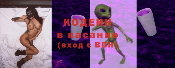 ALPHA-PVP Киреевск