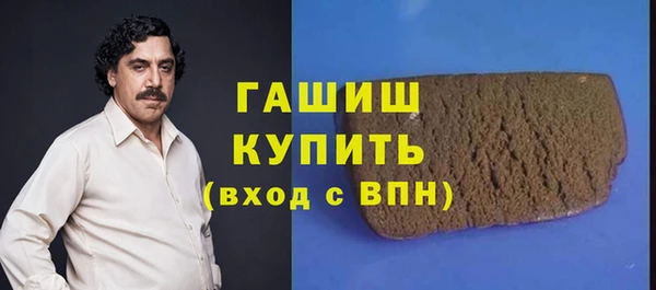 шишки Киренск