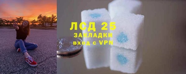 ALPHA-PVP Киреевск
