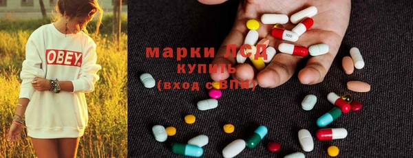 MDMA Premium VHQ Кинешма