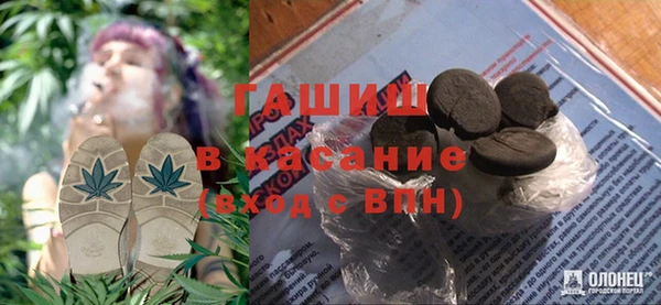 шишки Киренск