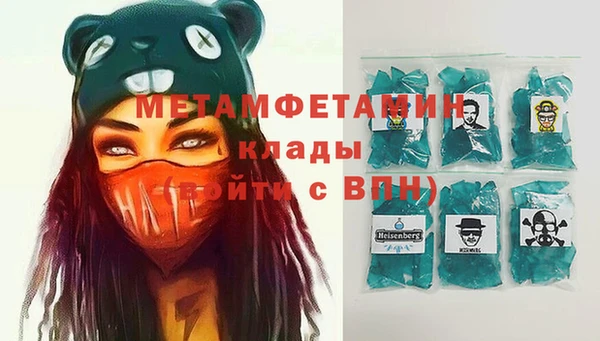 шишки Киренск