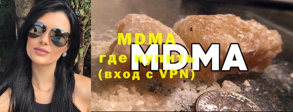 ALPHA-PVP Киреевск