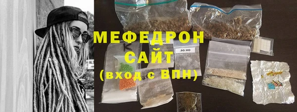 ALPHA-PVP Киреевск