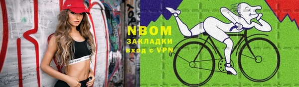 MDMA Premium VHQ Кинешма